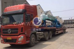 湖北保康精煉油成套設備